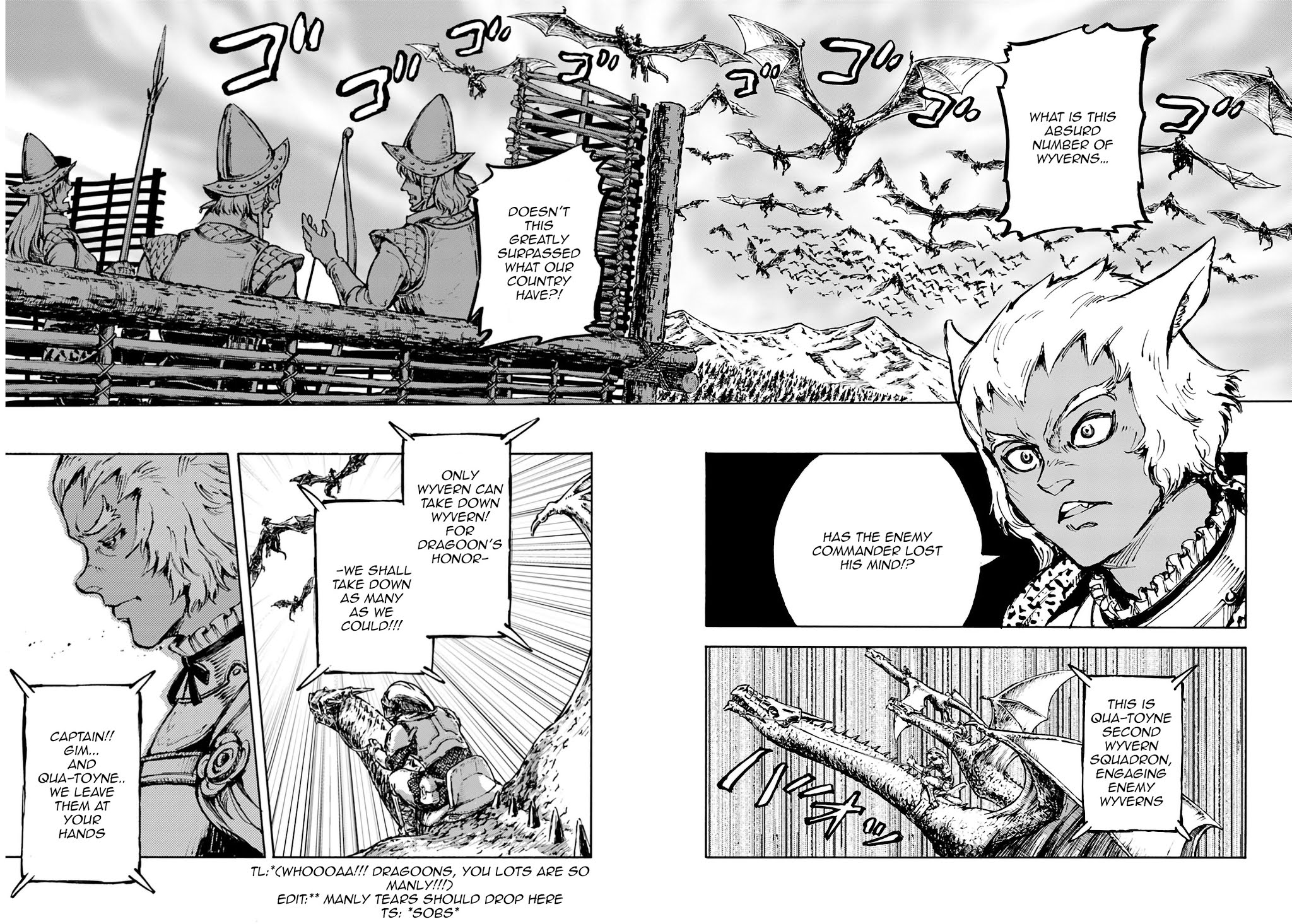 Nihonkoku Shoukan chapter 4 page 12