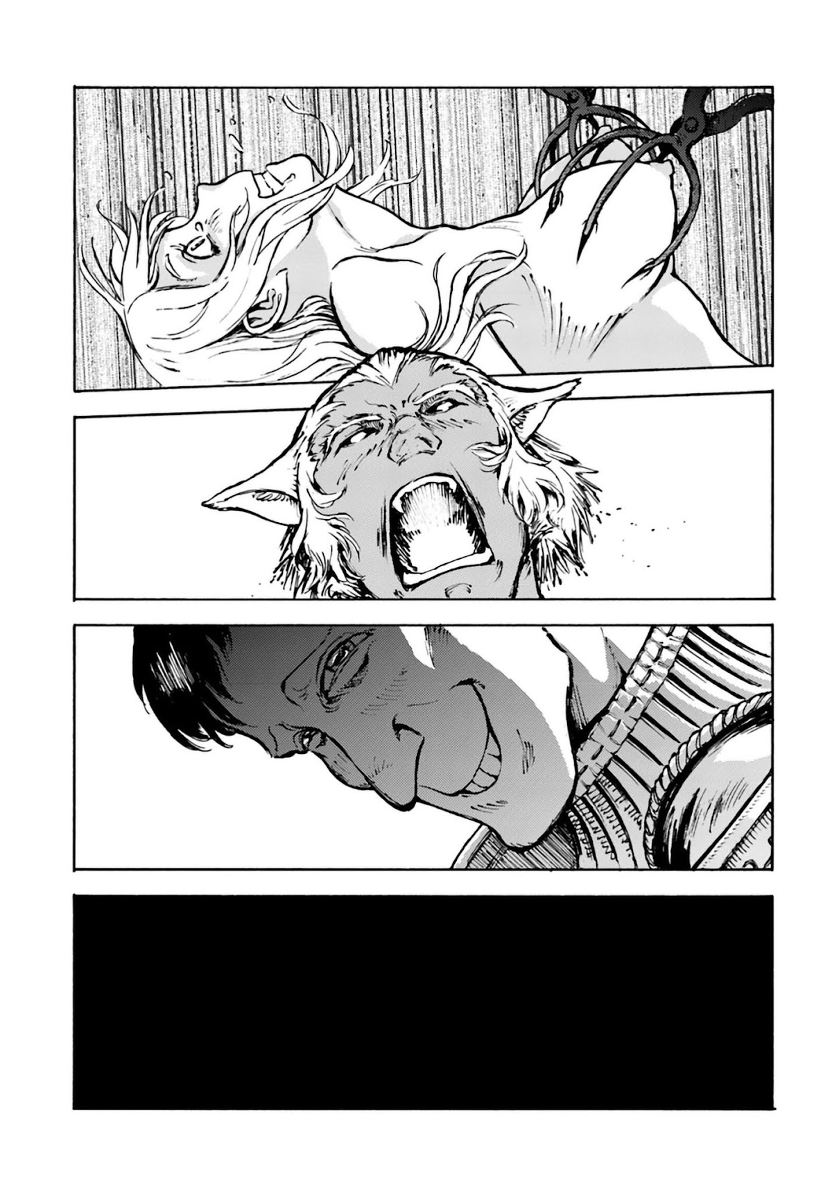 Nihonkoku Shoukan chapter 4 page 22