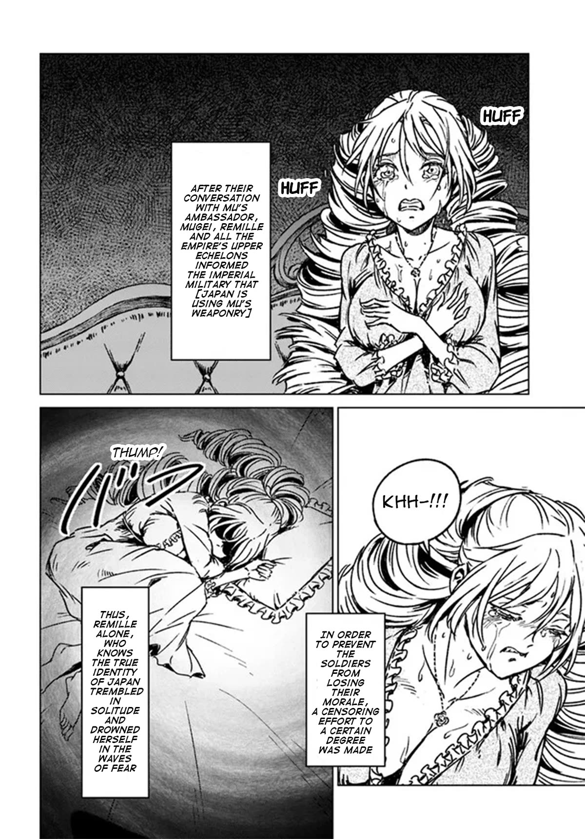 Nihonkoku Shoukan chapter 40 page 10