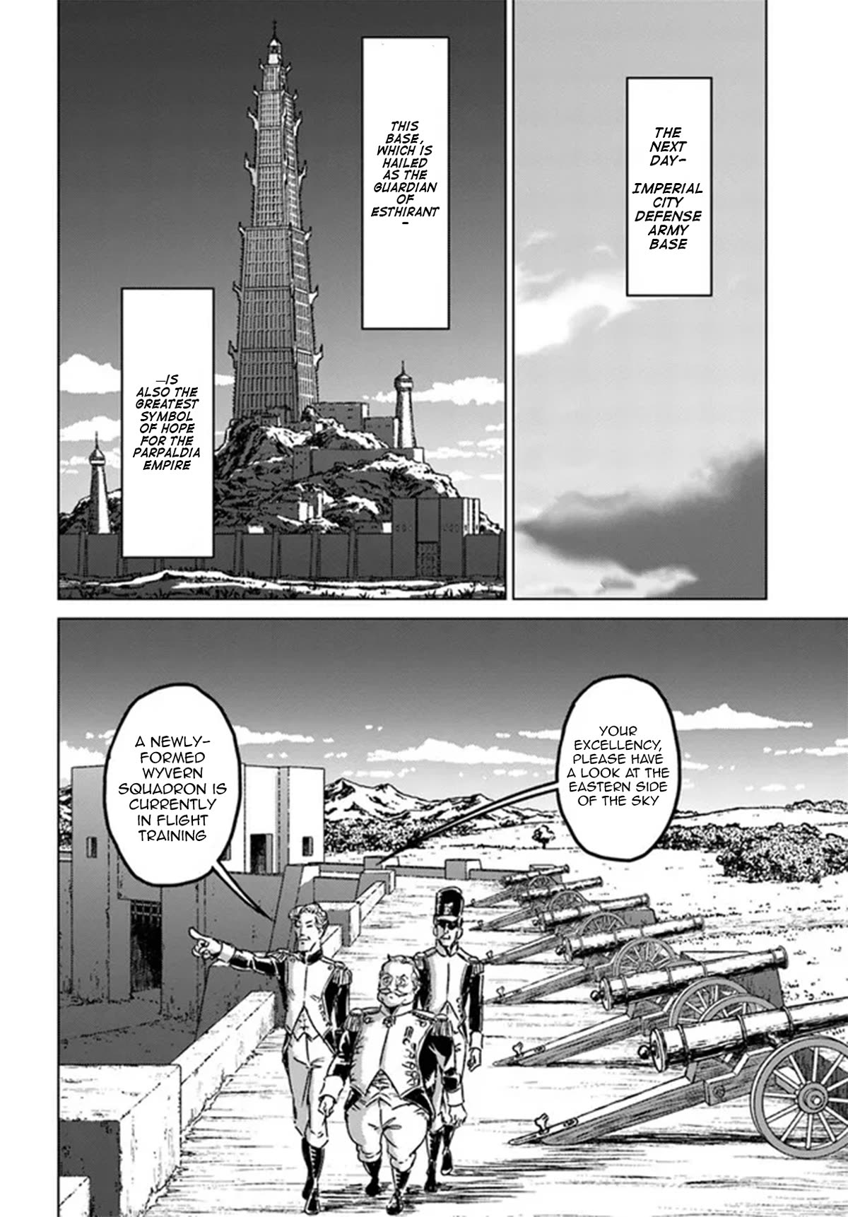 Nihonkoku Shoukan chapter 40 page 13