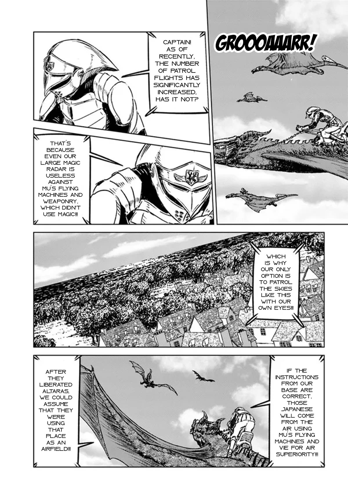 Nihonkoku Shoukan chapter 40 page 16