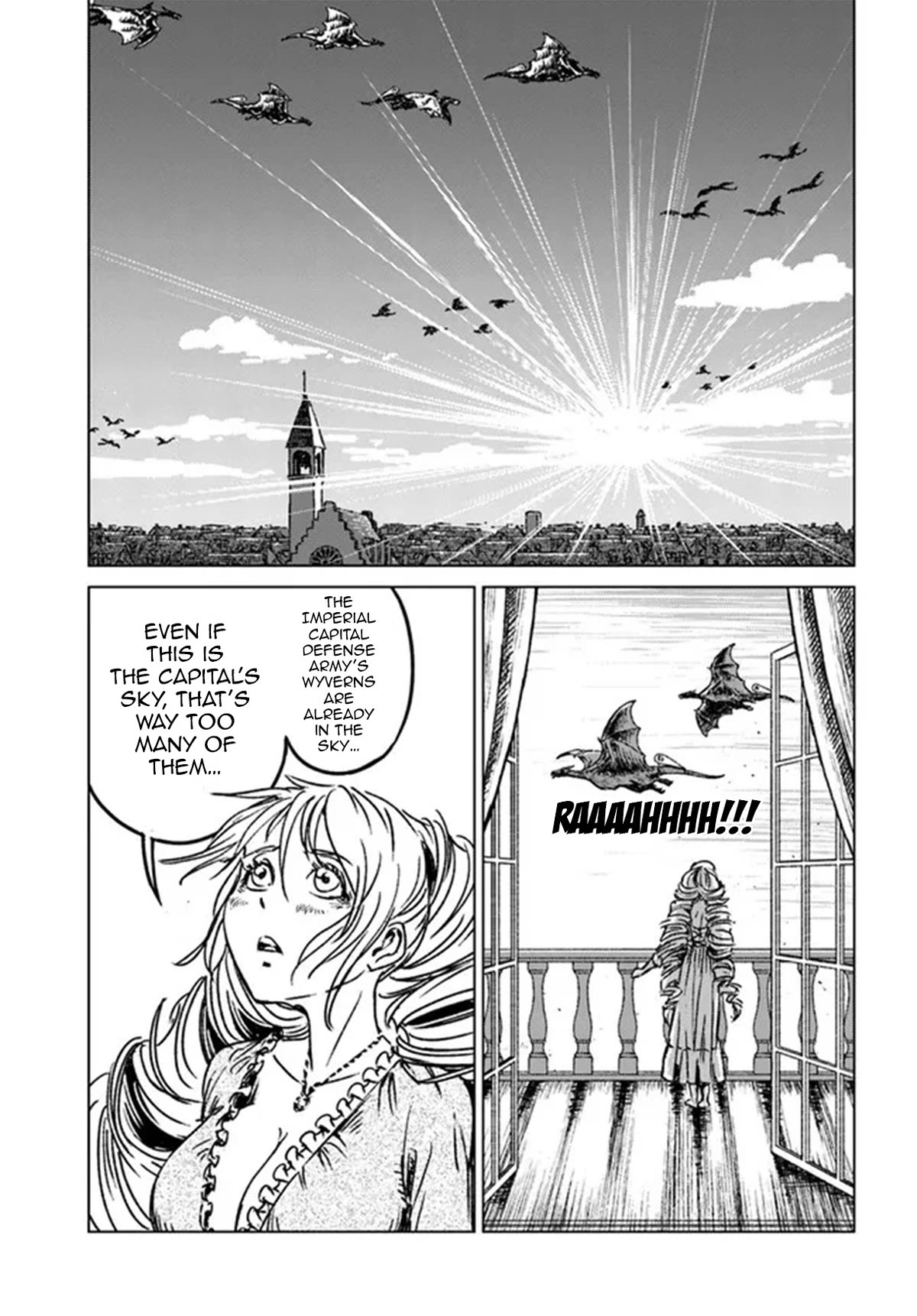 Nihonkoku Shoukan chapter 40 page 19