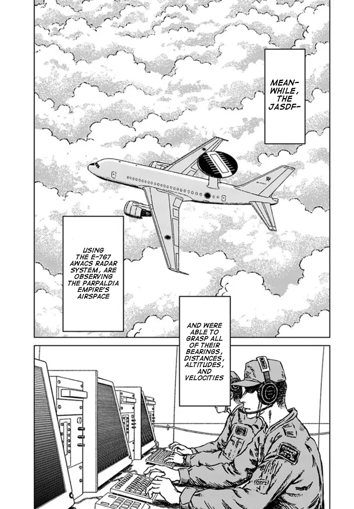 Nihonkoku Shoukan chapter 40 page 21