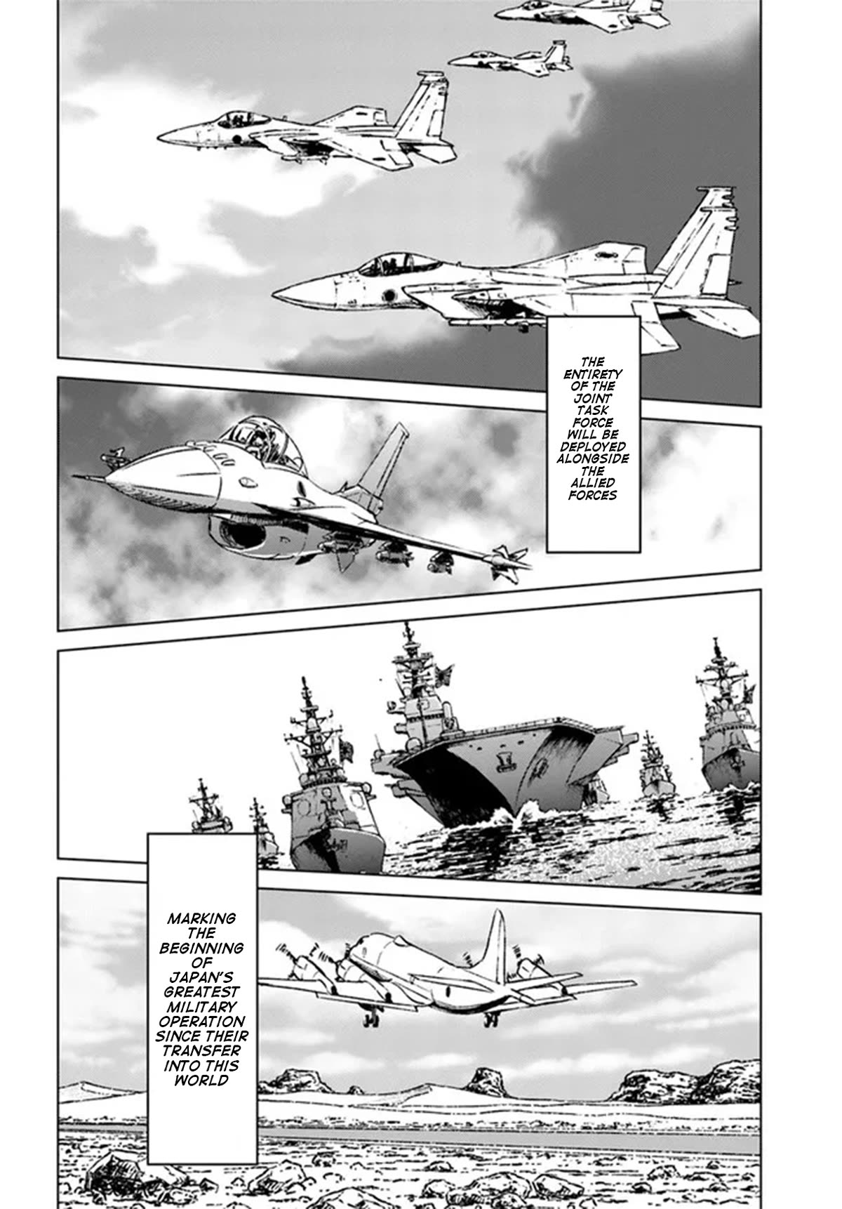 Nihonkoku Shoukan chapter 40 page 22