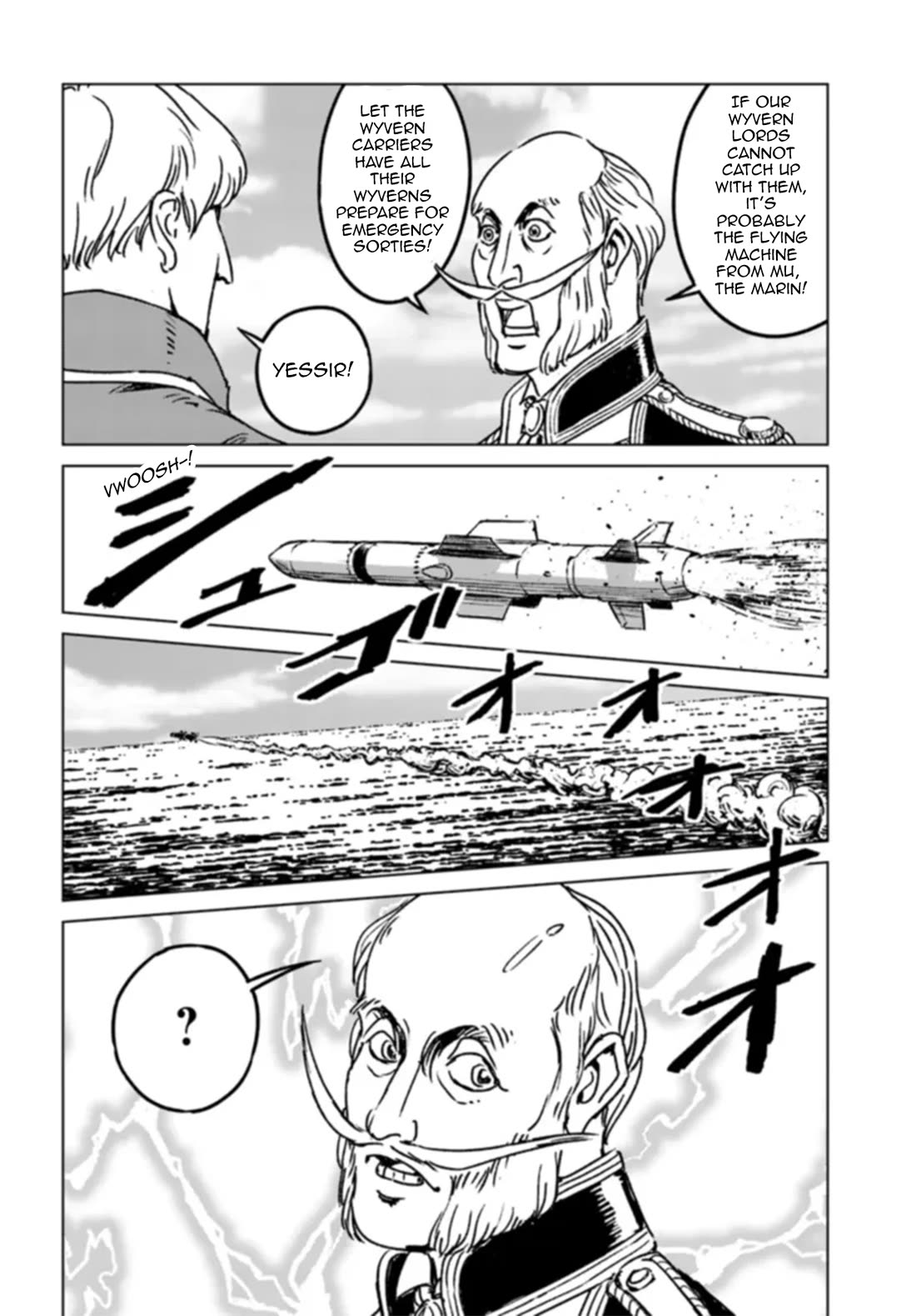 Nihonkoku Shoukan chapter 41 page 12