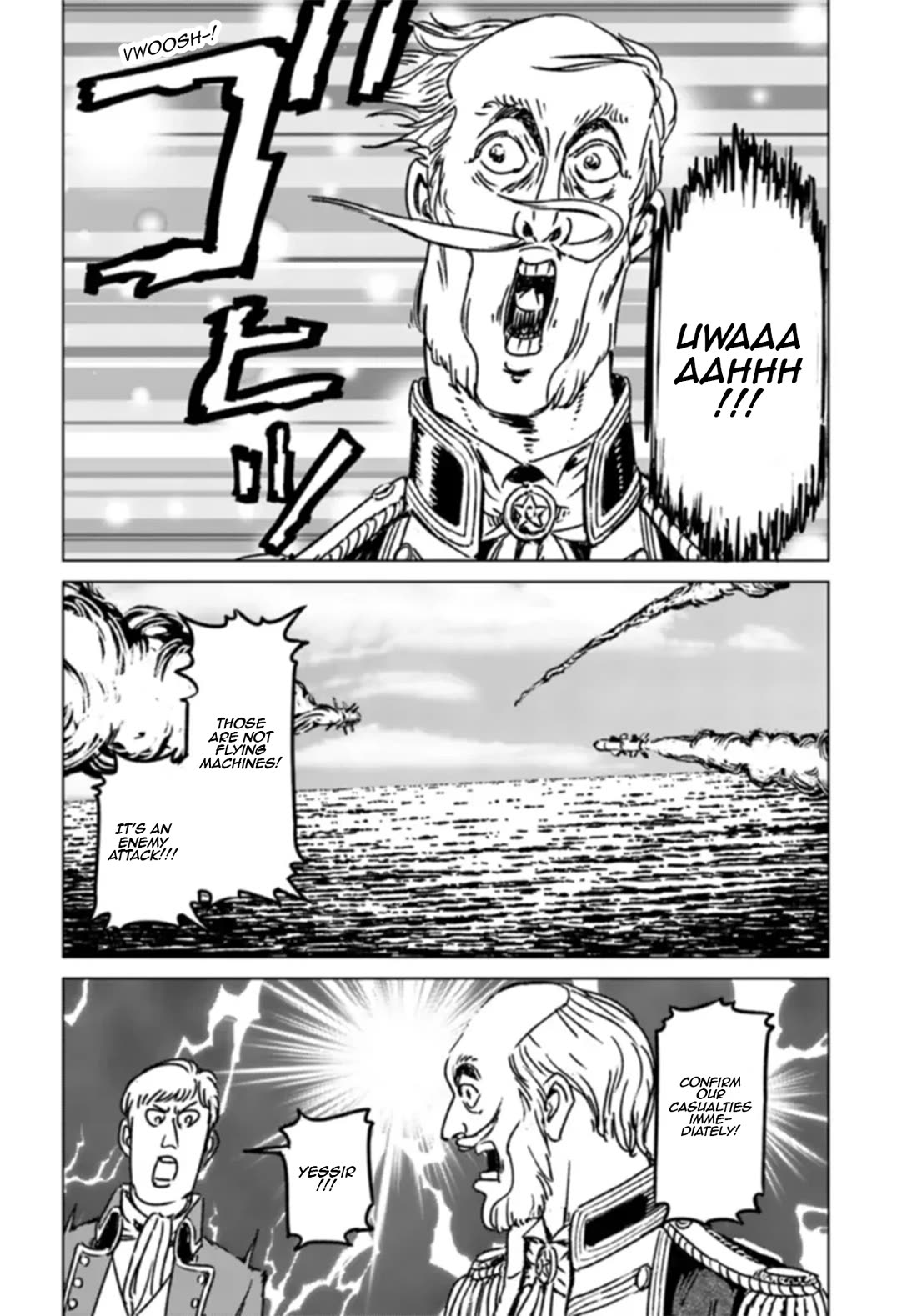 Nihonkoku Shoukan chapter 41 page 14