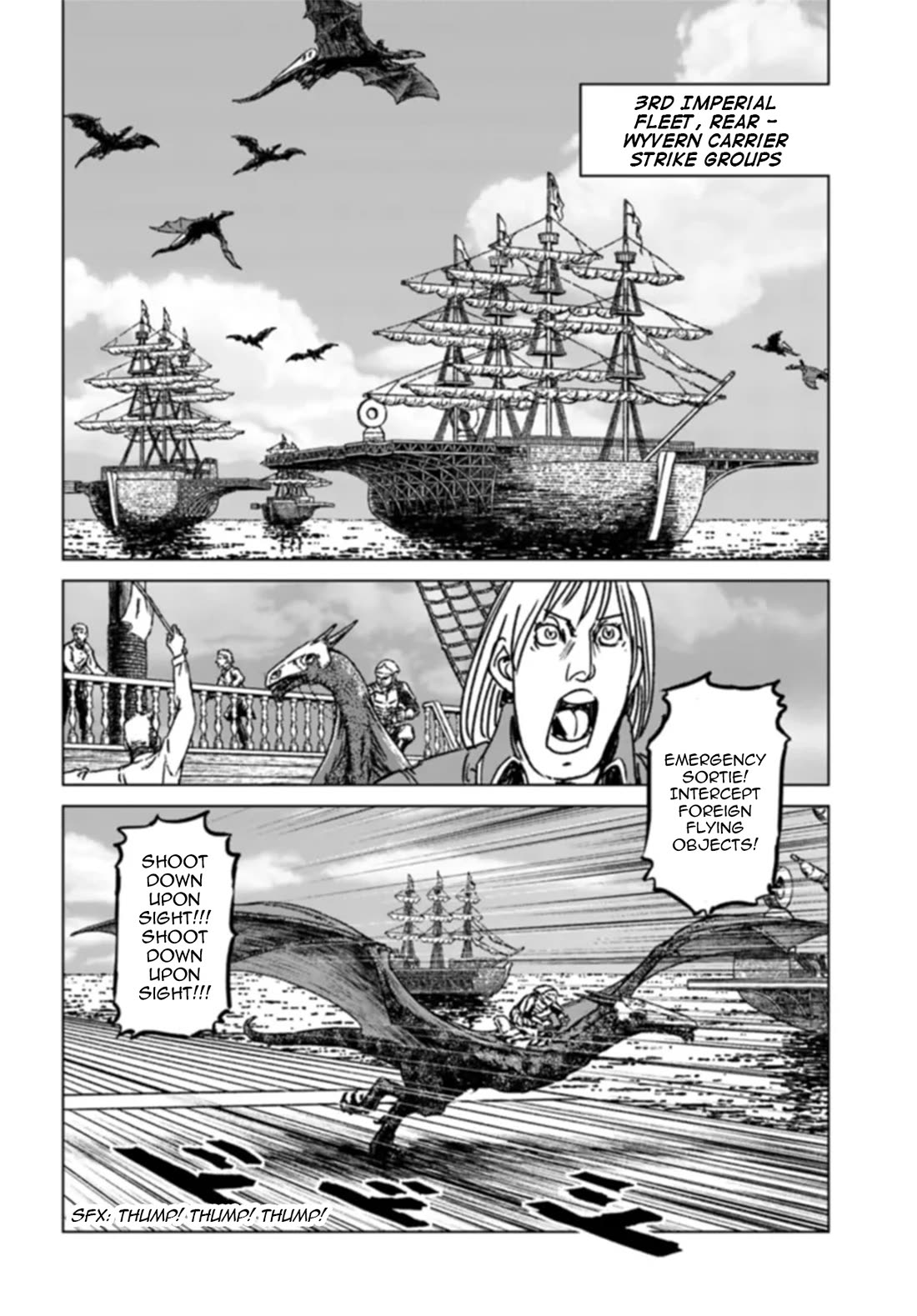 Nihonkoku Shoukan chapter 41 page 16