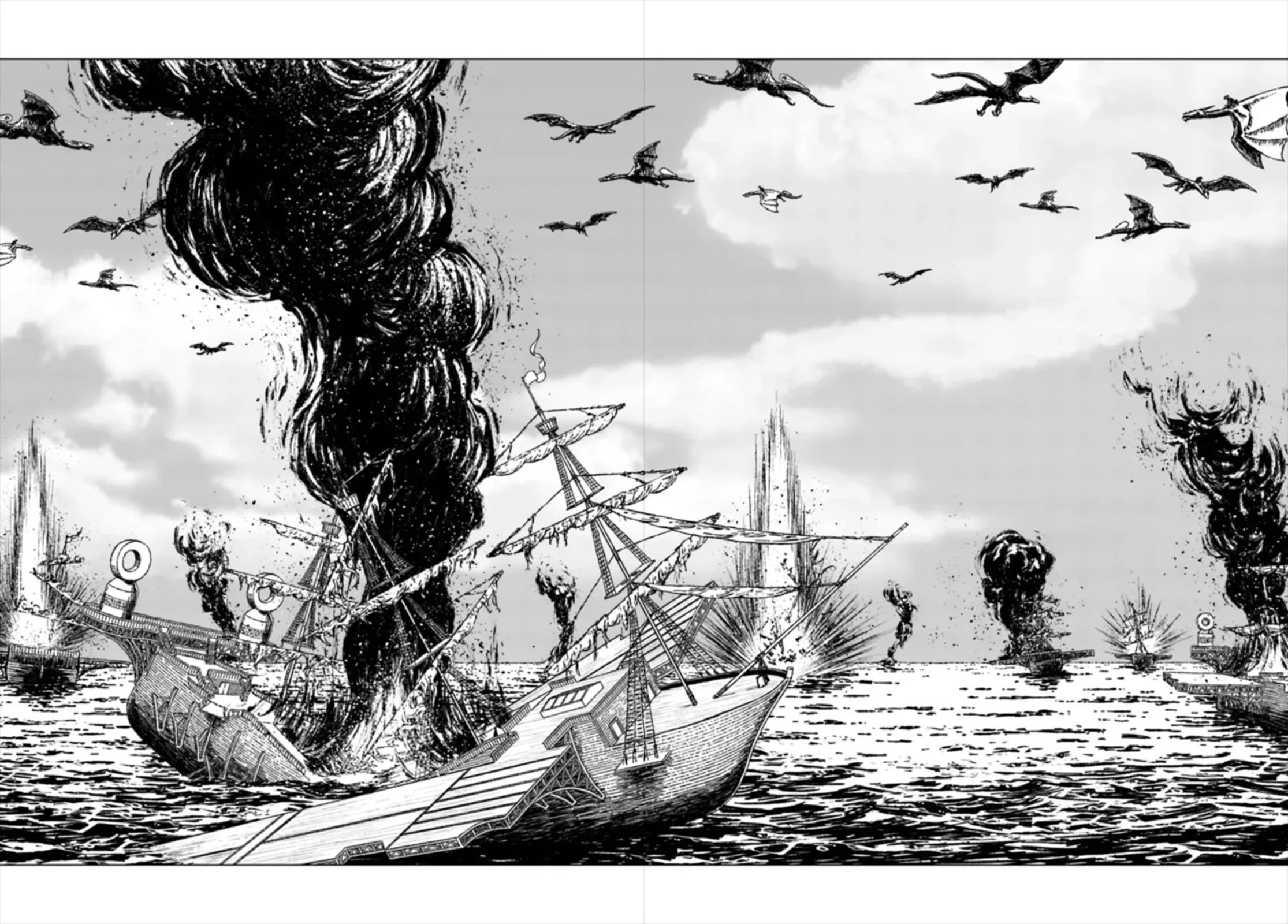 Nihonkoku Shoukan chapter 41 page 22