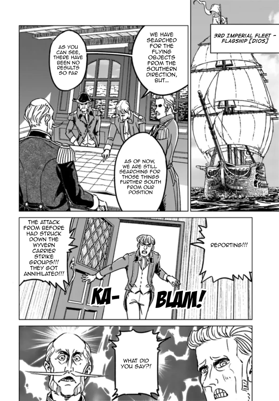 Nihonkoku Shoukan chapter 41 page 23