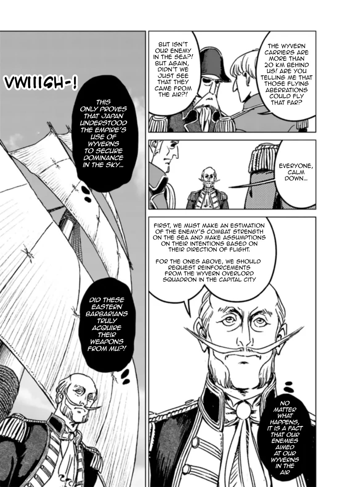 Nihonkoku Shoukan chapter 41 page 24