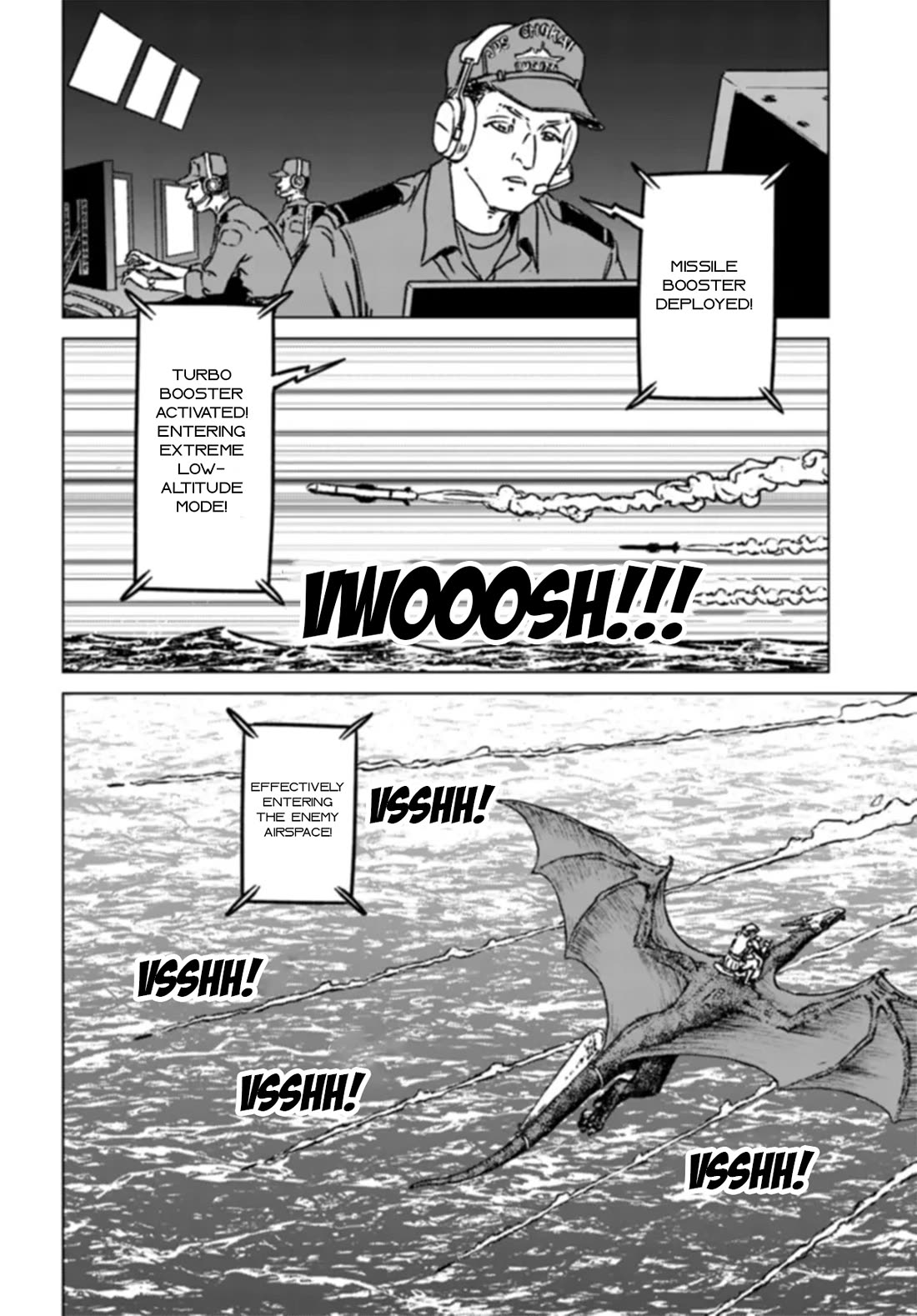 Nihonkoku Shoukan chapter 41 page 8