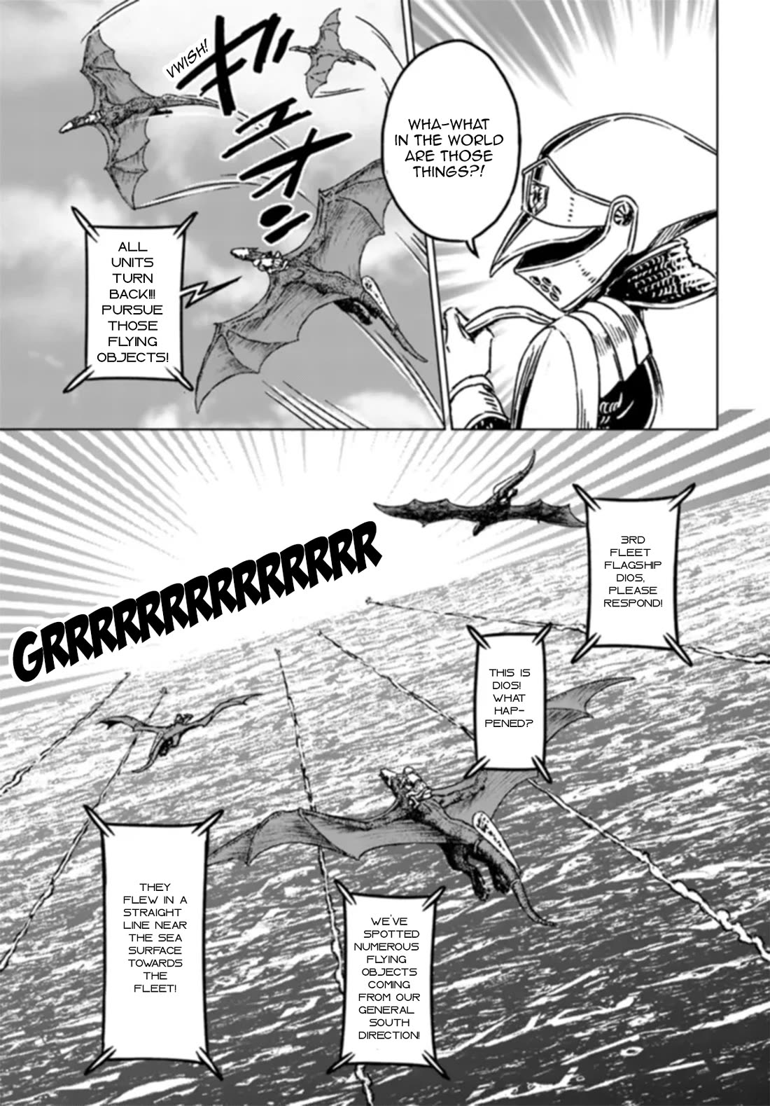 Nihonkoku Shoukan chapter 41 page 9