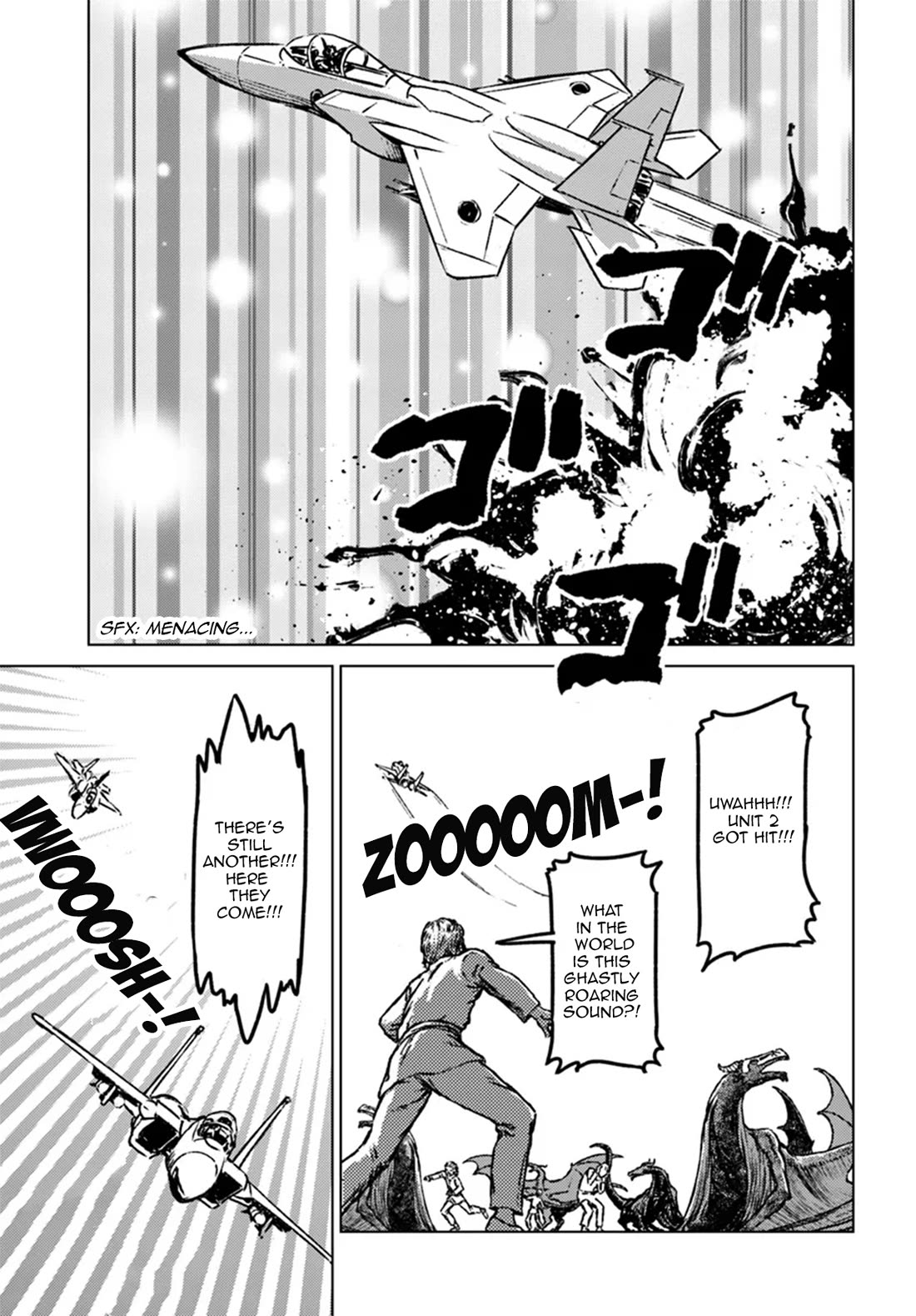 Nihonkoku Shoukan chapter 42 page 17