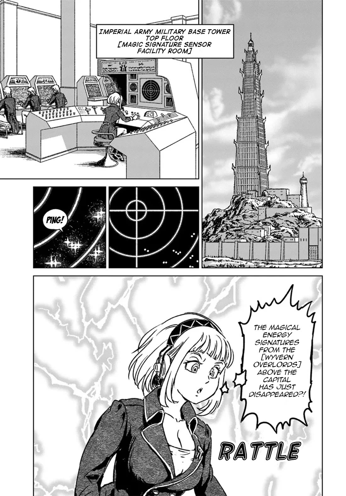 Nihonkoku Shoukan chapter 42 page 2