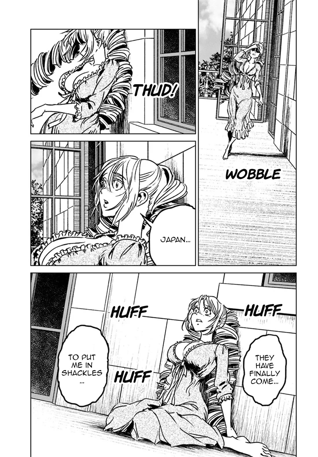 Nihonkoku Shoukan chapter 42 page 21