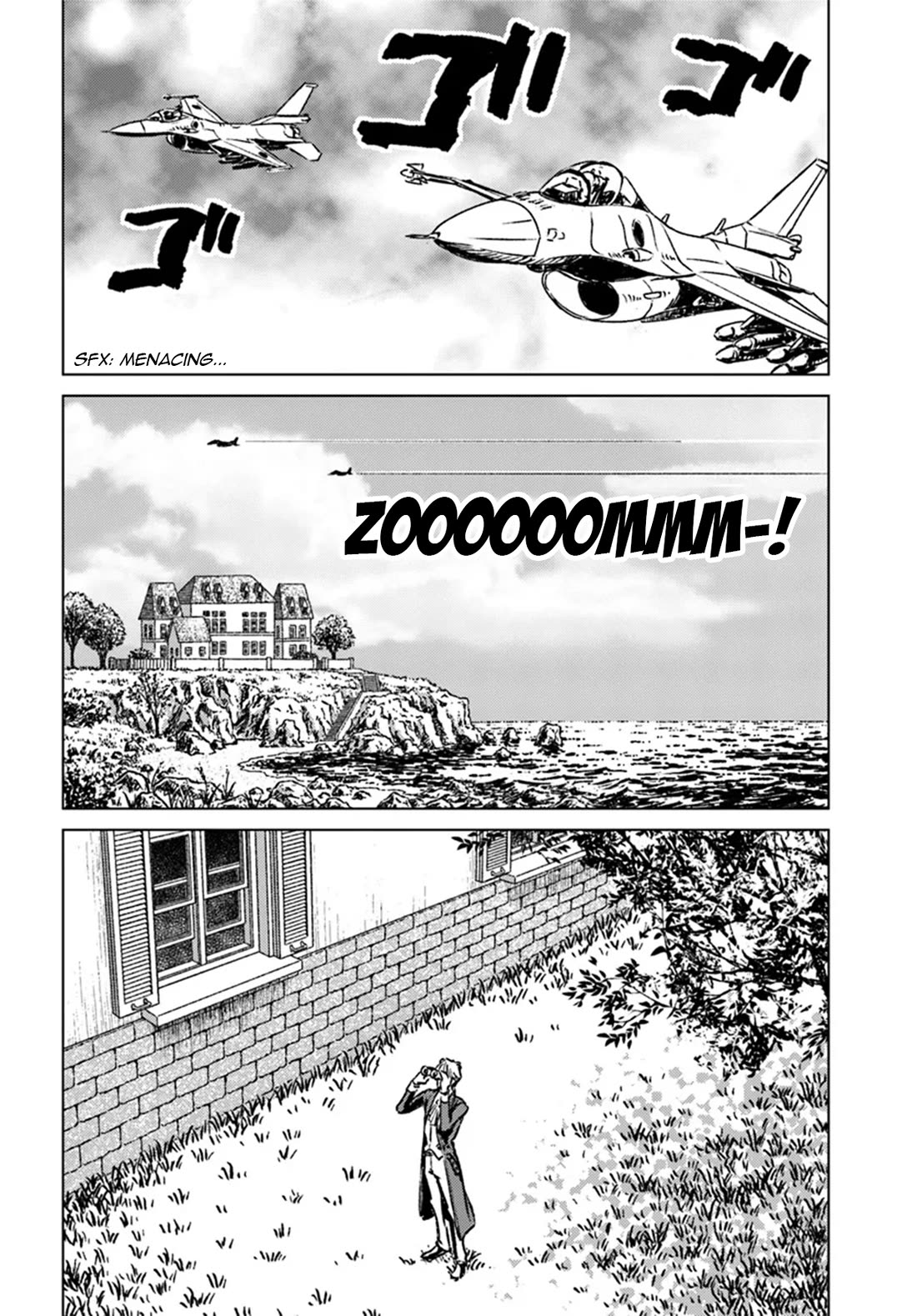 Nihonkoku Shoukan chapter 42 page 22