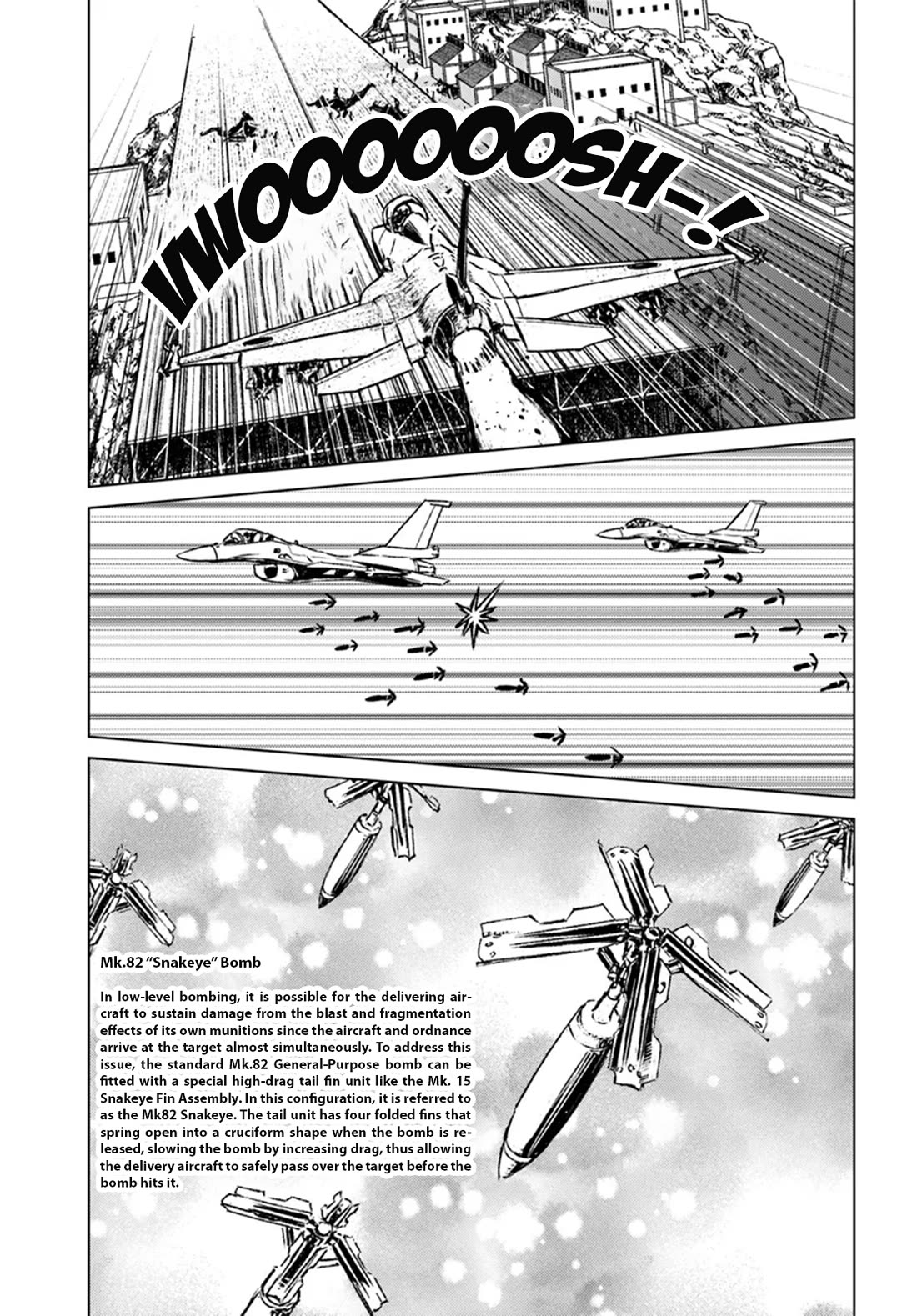 Nihonkoku Shoukan chapter 42 page 25