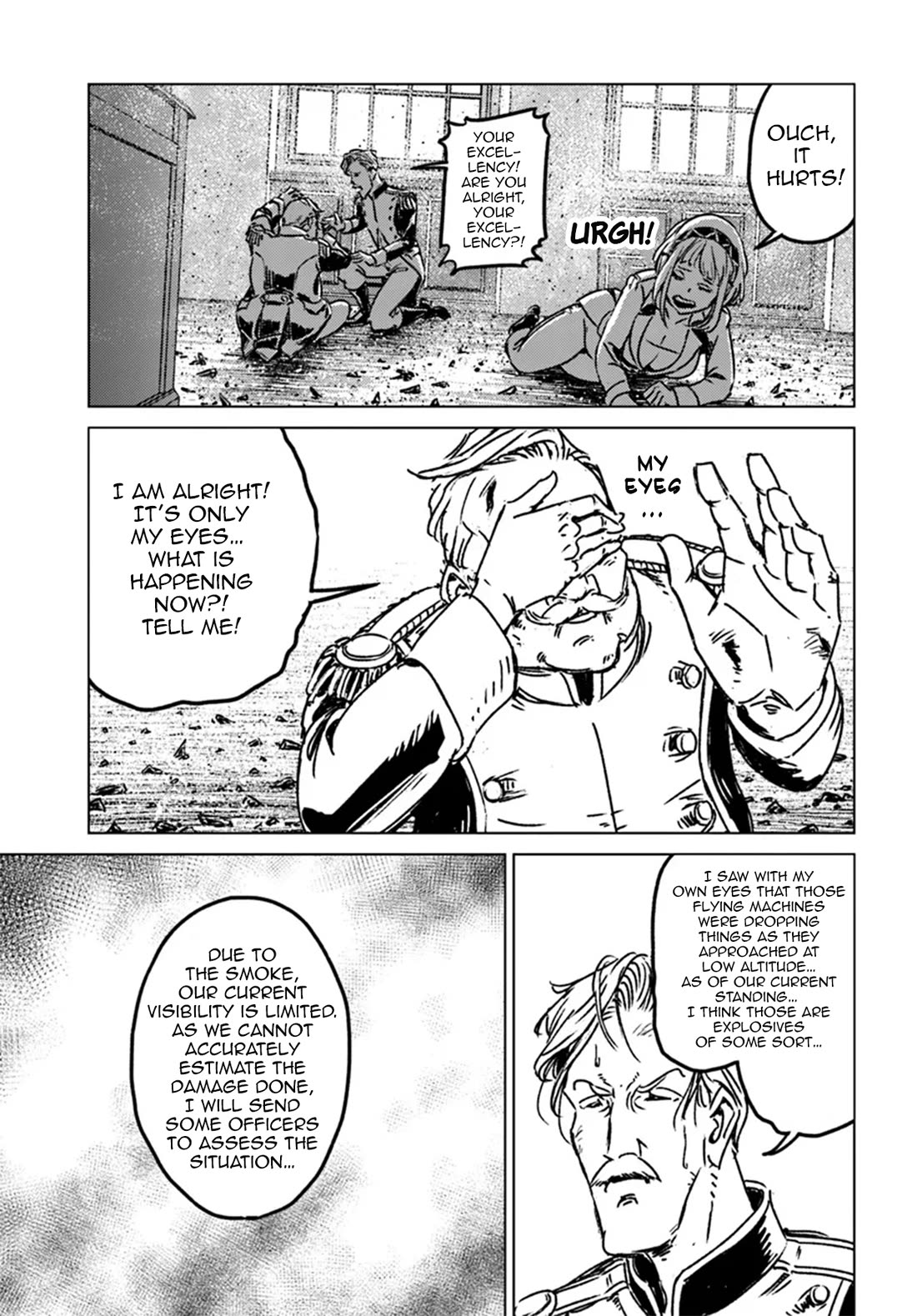 Nihonkoku Shoukan chapter 42 page 27