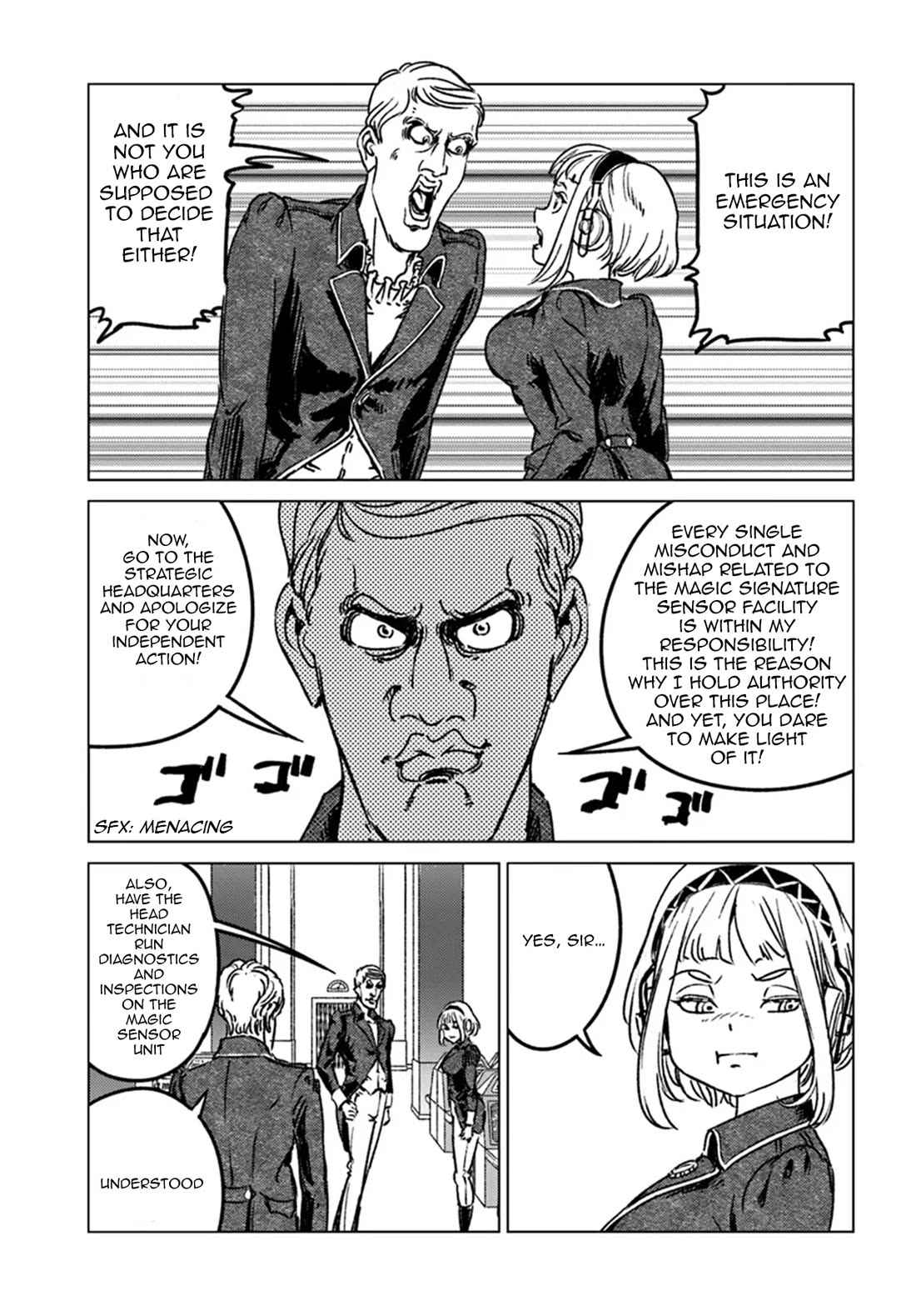 Nihonkoku Shoukan chapter 42 page 7