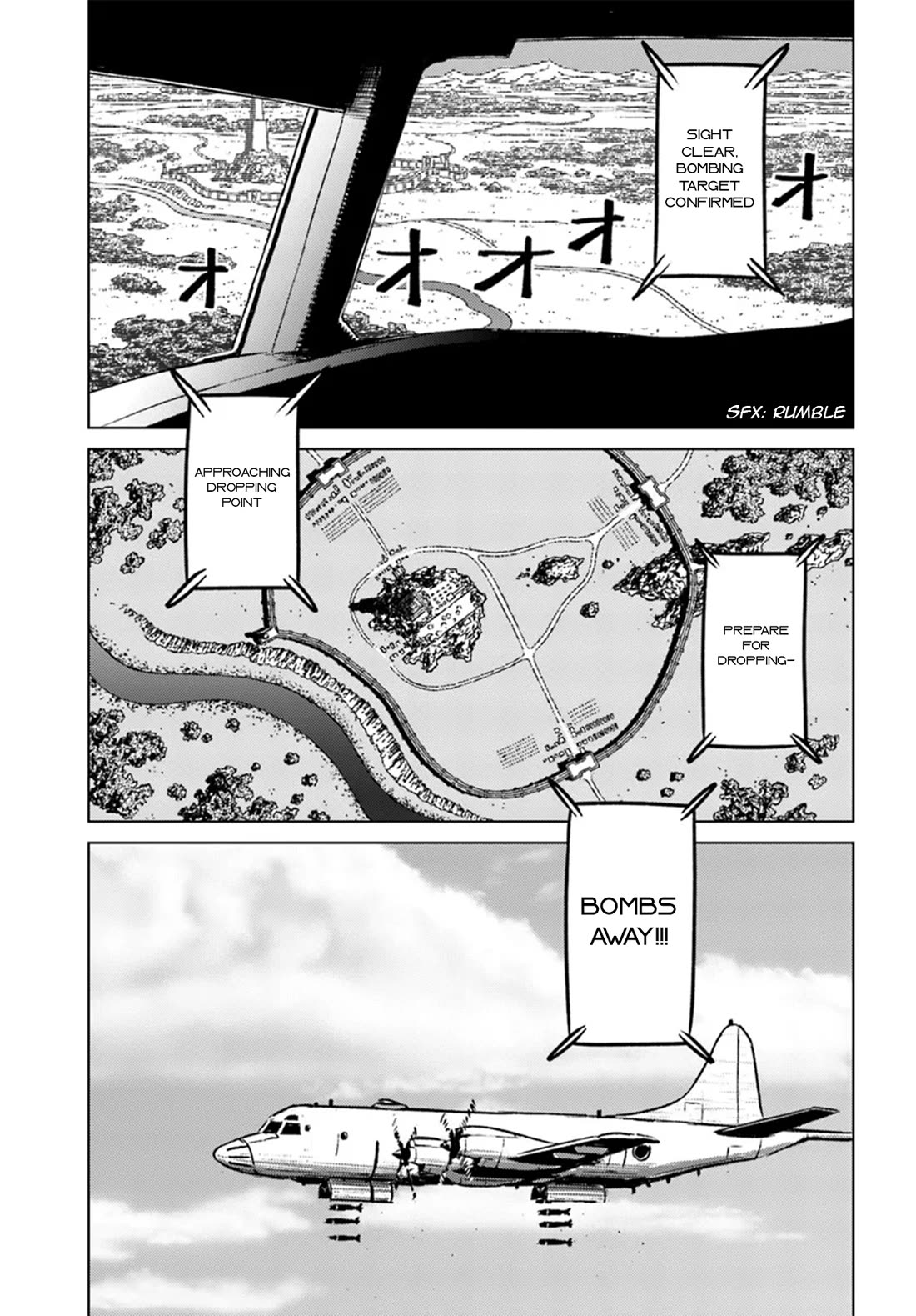 Nihonkoku Shoukan chapter 43 page 2