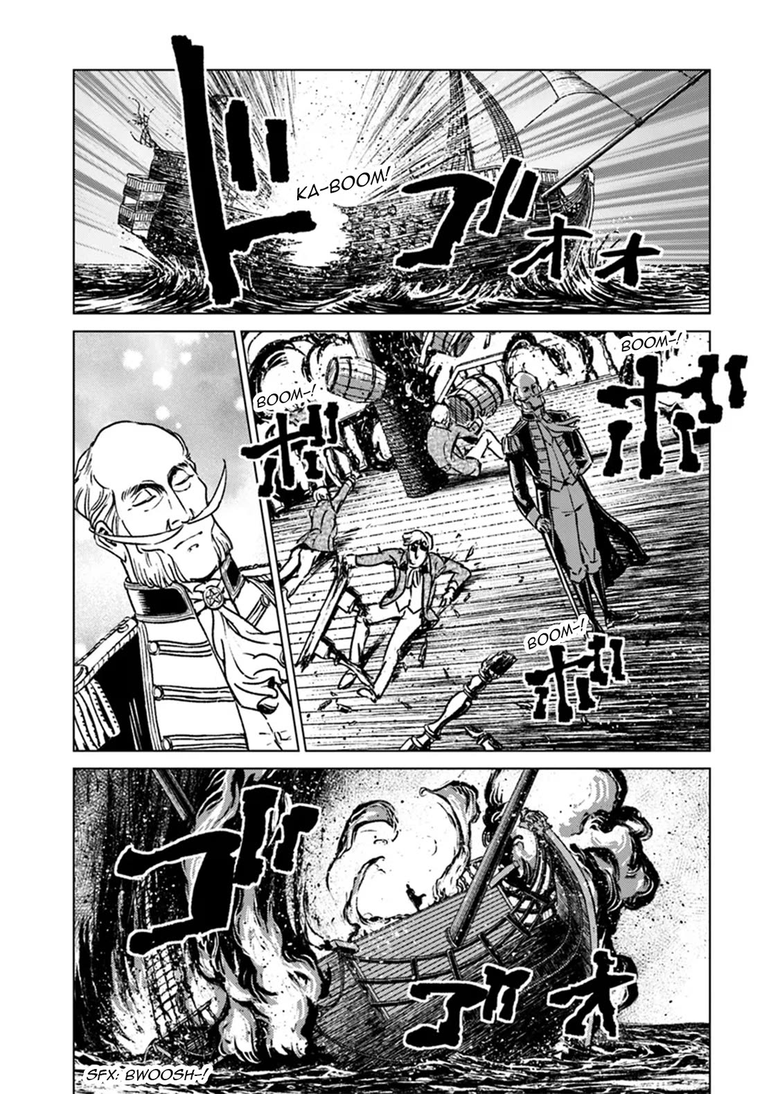 Nihonkoku Shoukan chapter 43 page 22