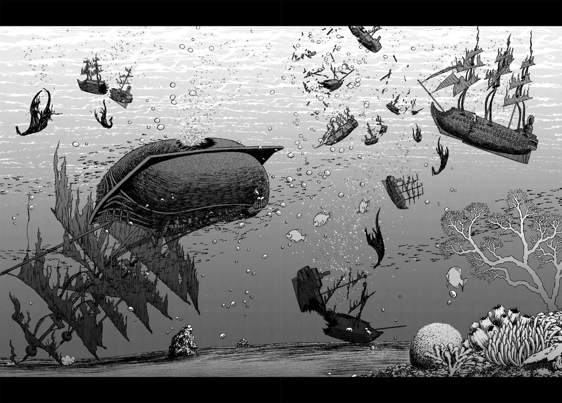 Nihonkoku Shoukan chapter 43 page 23