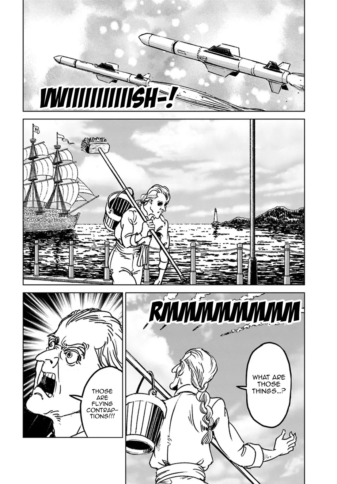 Nihonkoku Shoukan chapter 43 page 26