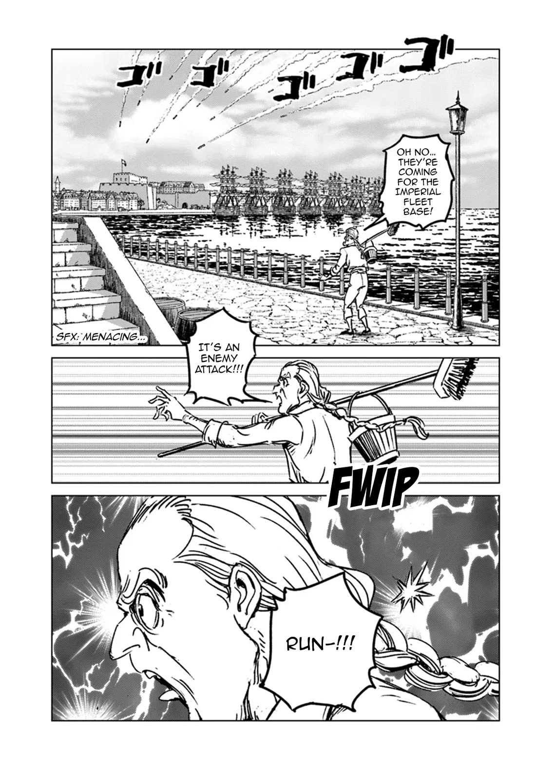 Nihonkoku Shoukan chapter 43 page 27