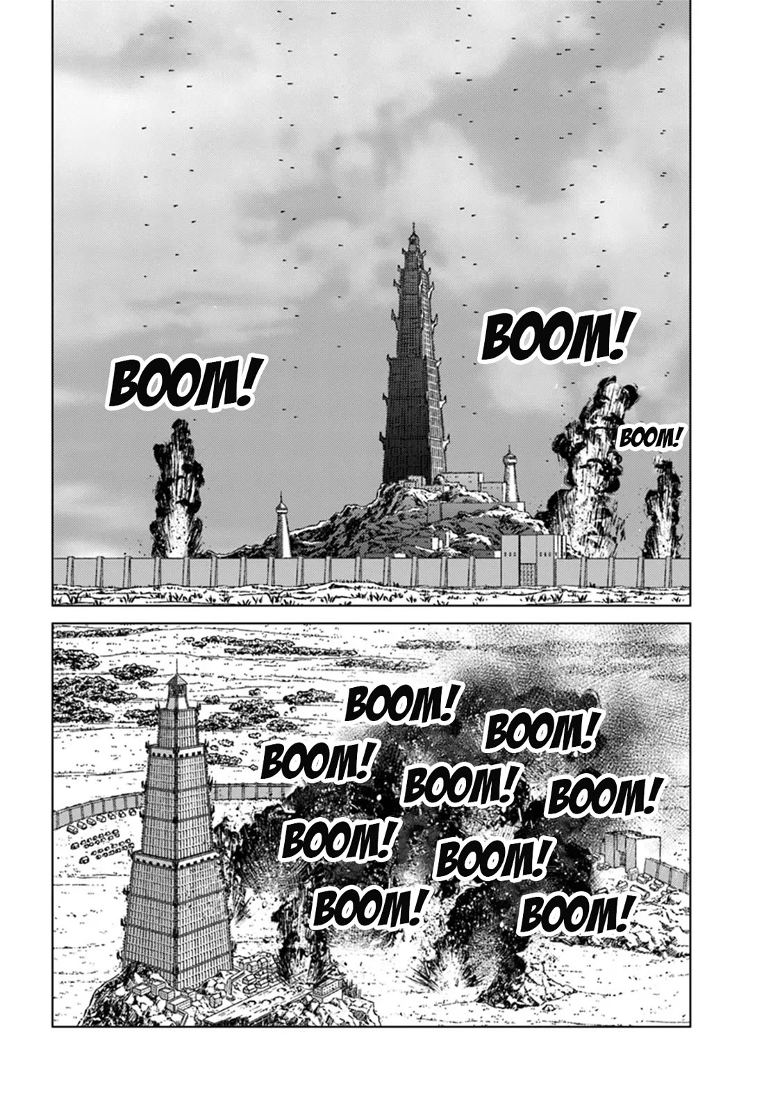 Nihonkoku Shoukan chapter 43 page 4