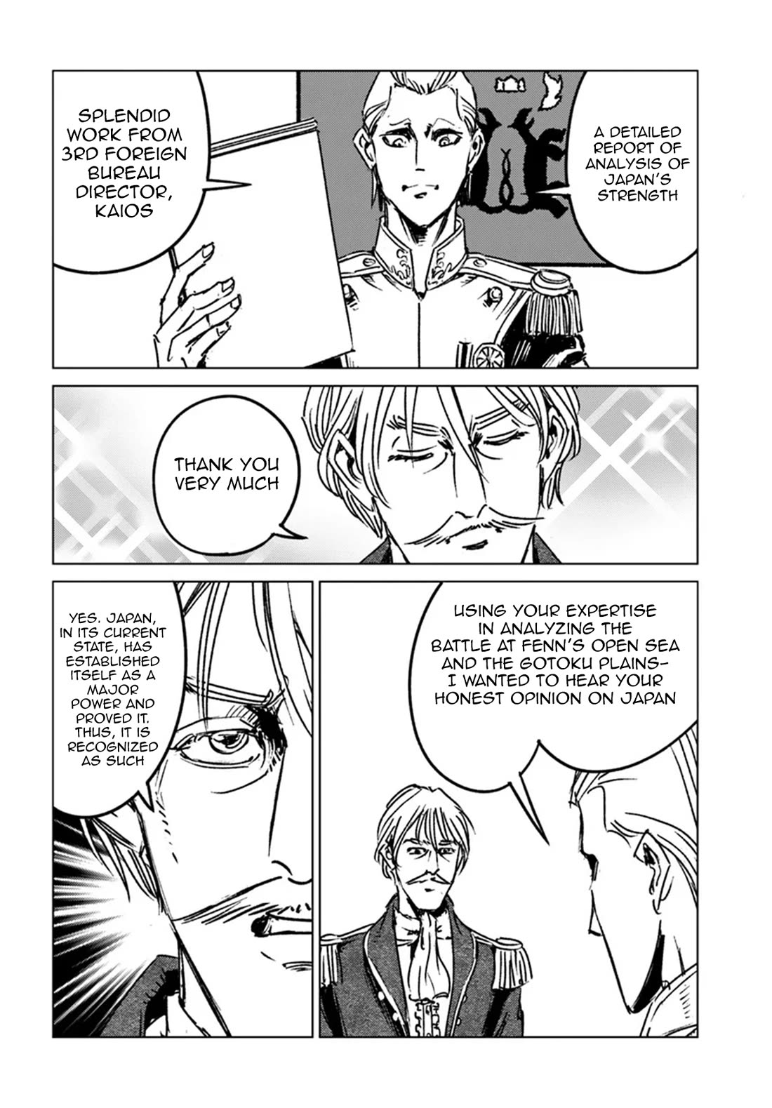 Nihonkoku Shoukan chapter 44 page 14