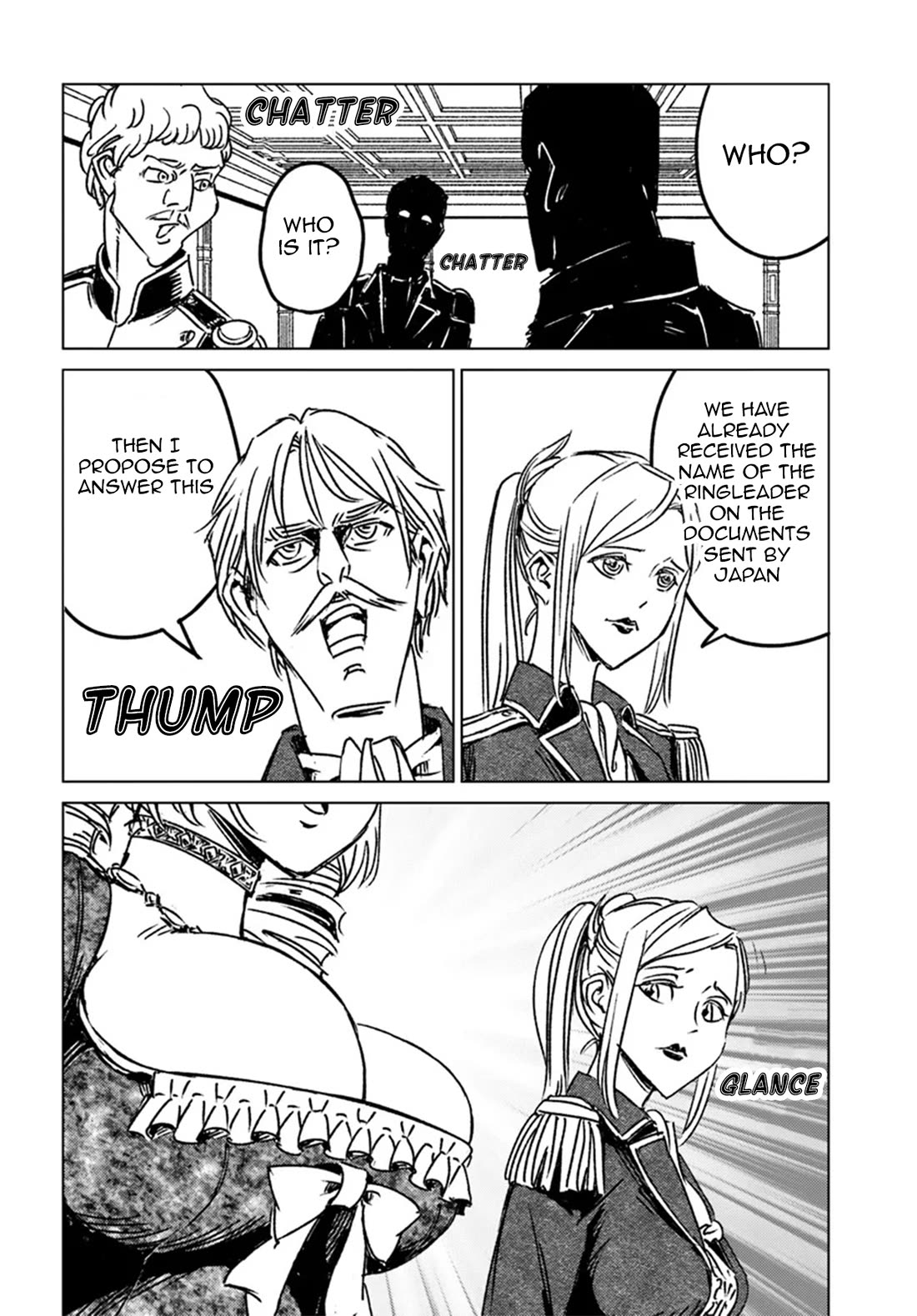 Nihonkoku Shoukan chapter 44 page 22