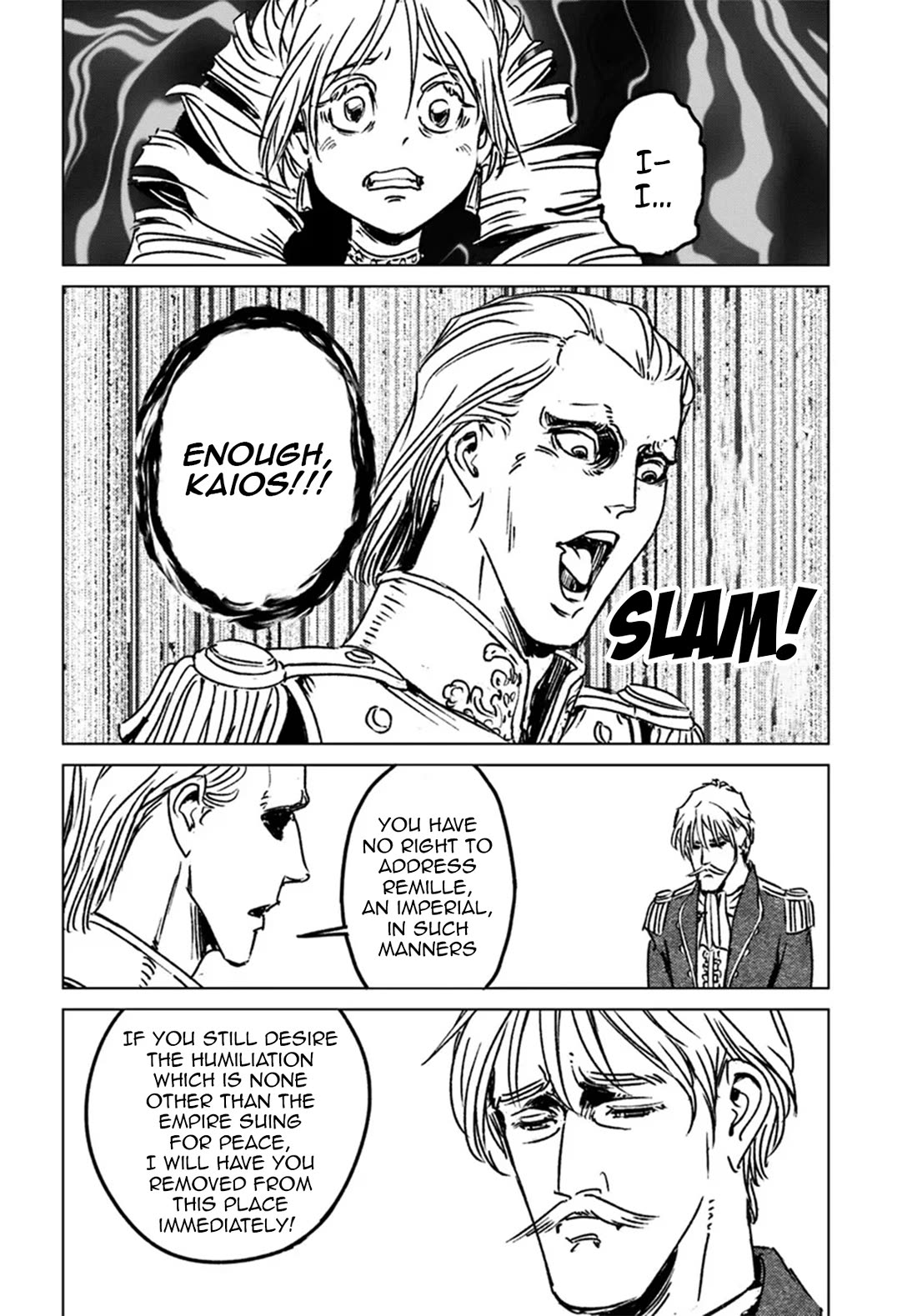 Nihonkoku Shoukan chapter 44 page 25