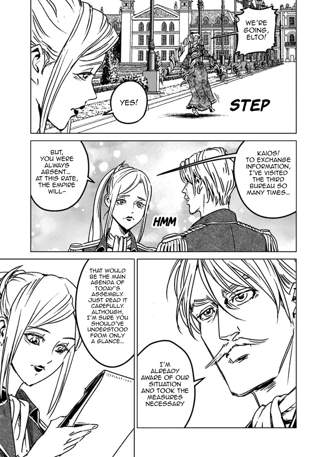 Nihonkoku Shoukan chapter 44 page 7