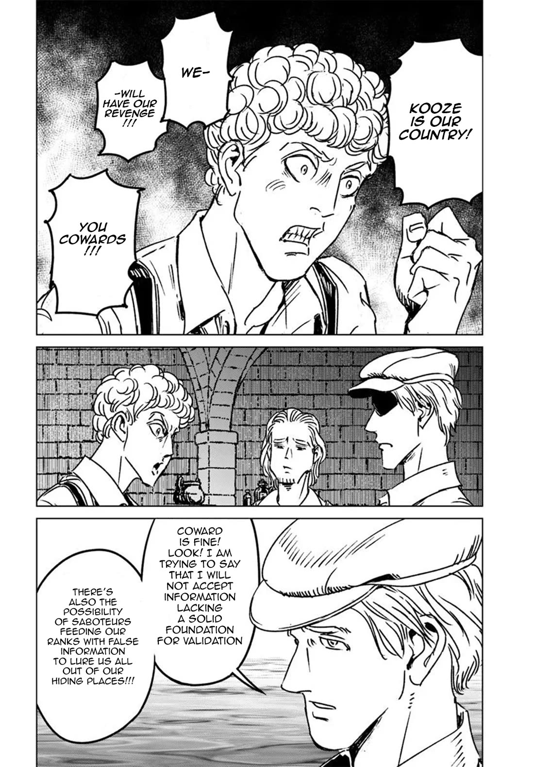 Nihonkoku Shoukan chapter 45 page 10