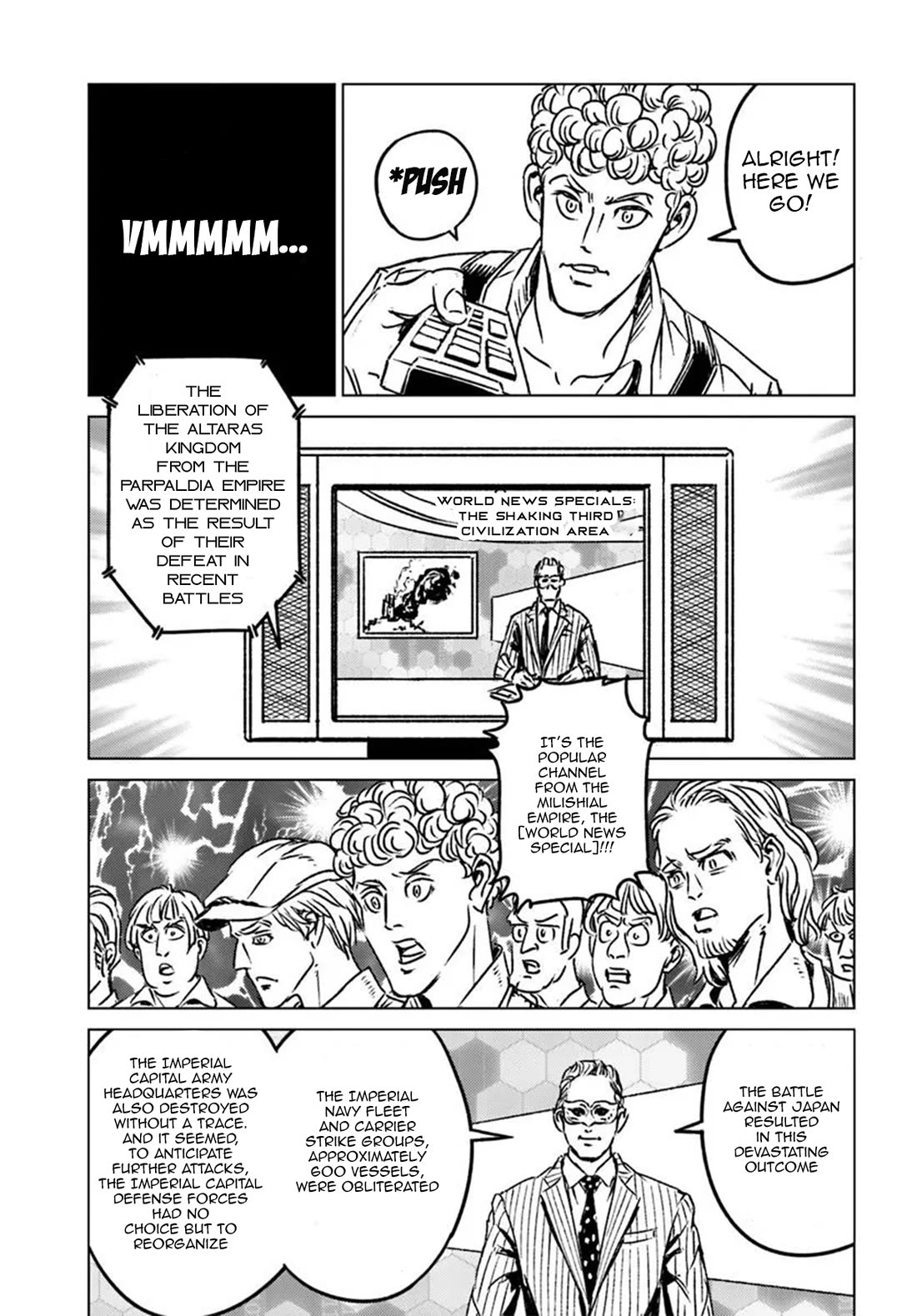 Nihonkoku Shoukan chapter 45 page 13