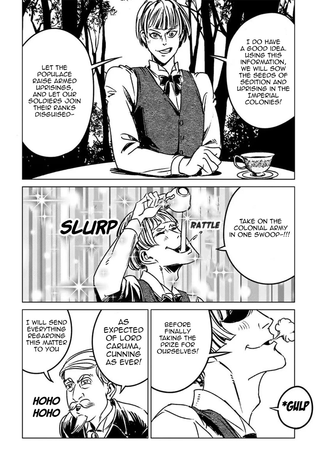 Nihonkoku Shoukan chapter 45 page 20