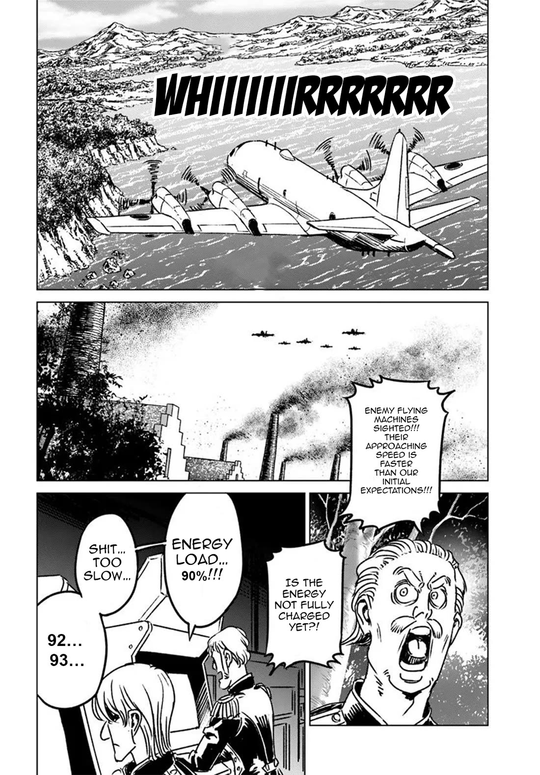 Nihonkoku Shoukan chapter 45 page 28