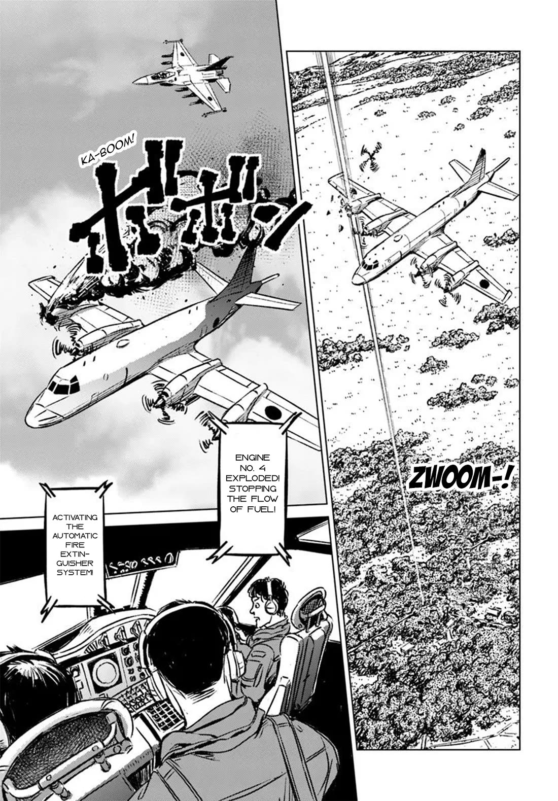 Nihonkoku Shoukan chapter 45 page 31