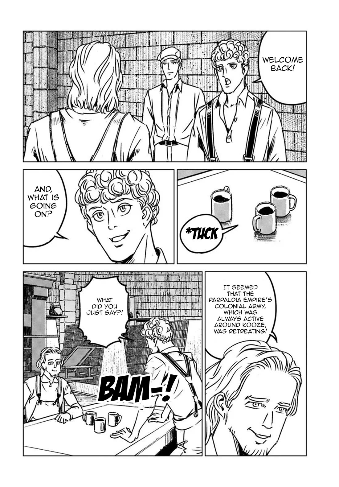 Nihonkoku Shoukan chapter 45 page 6