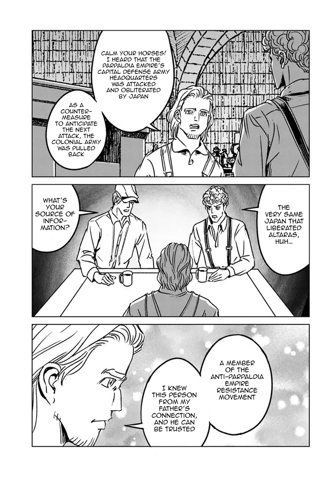 Nihonkoku Shoukan chapter 45 page 7