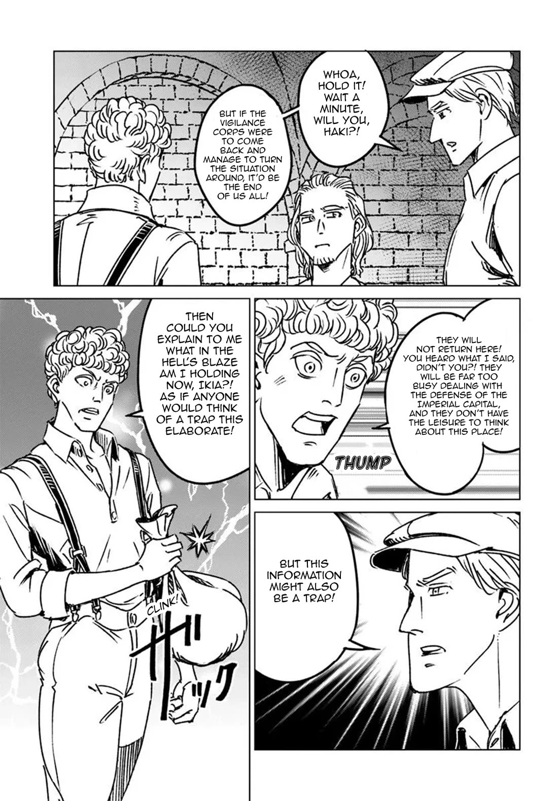 Nihonkoku Shoukan chapter 45 page 9