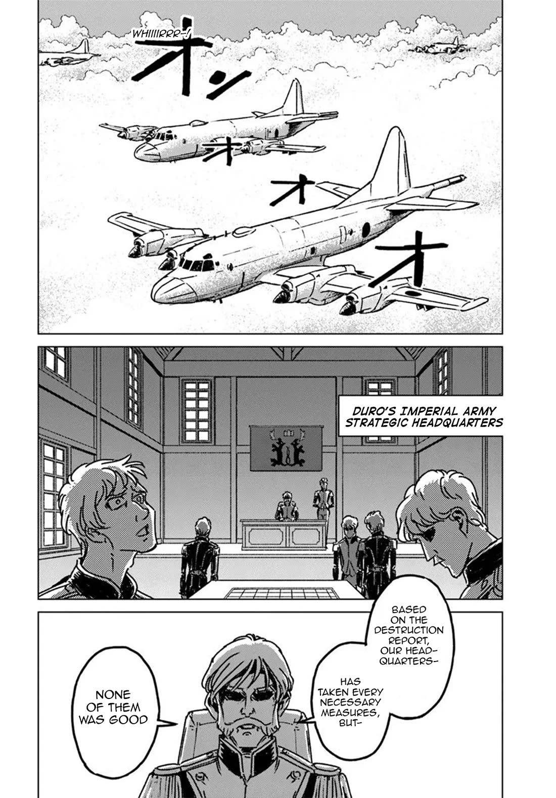 Nihonkoku Shoukan chapter 46 page 10