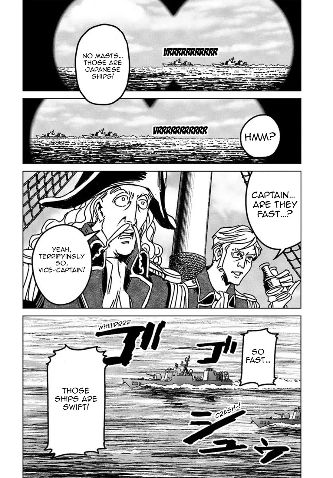 Nihonkoku Shoukan chapter 46 page 14