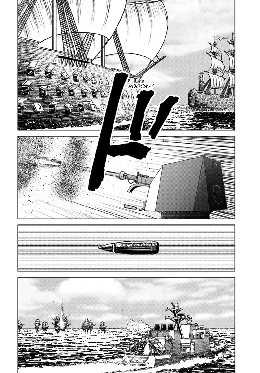 Nihonkoku Shoukan chapter 46 page 18