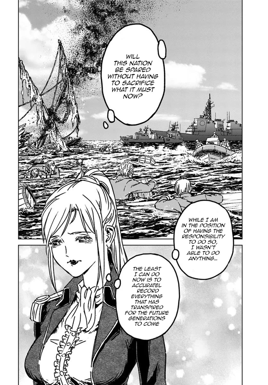 Nihonkoku Shoukan chapter 46 page 20