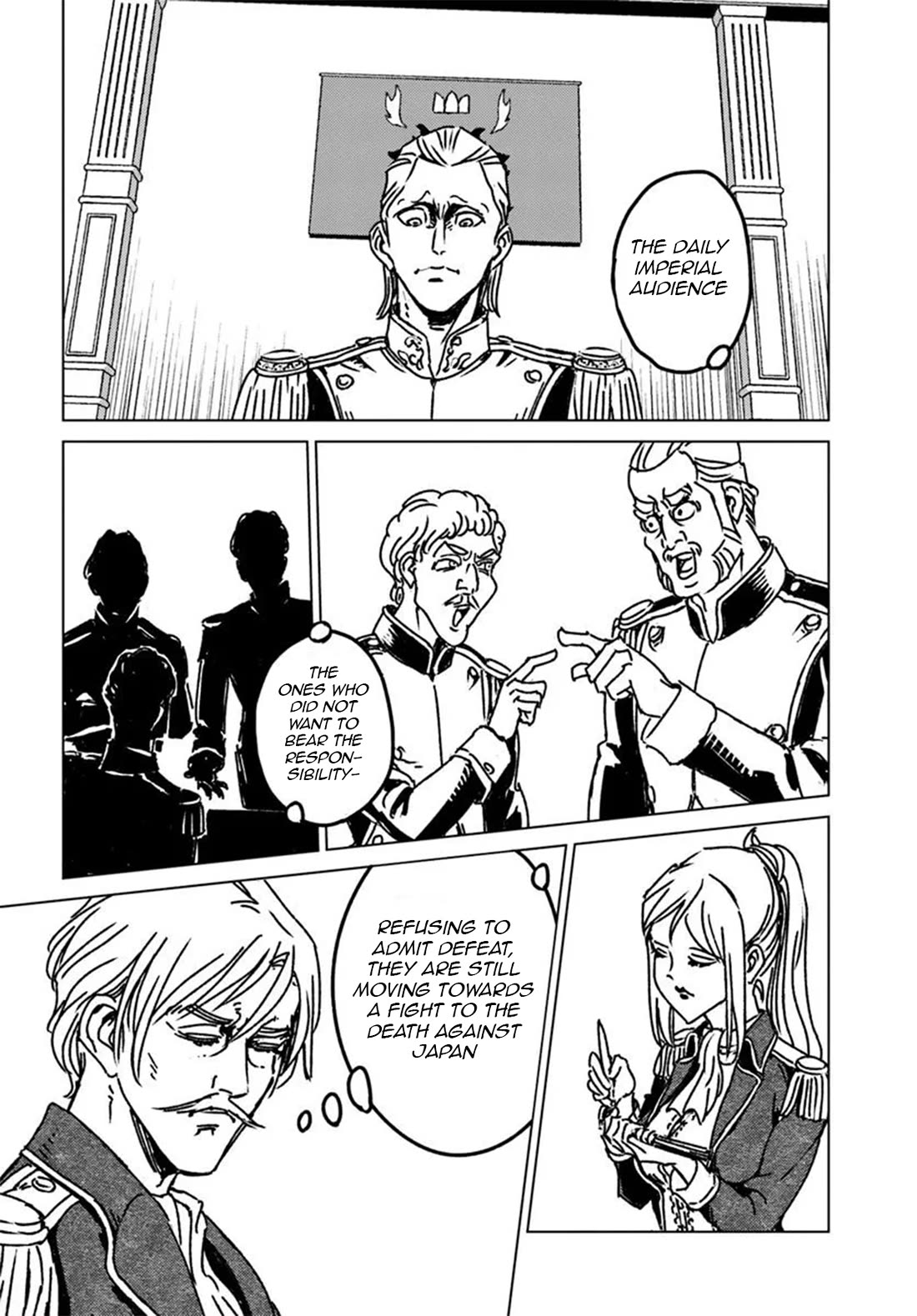 Nihonkoku Shoukan chapter 46 page 22