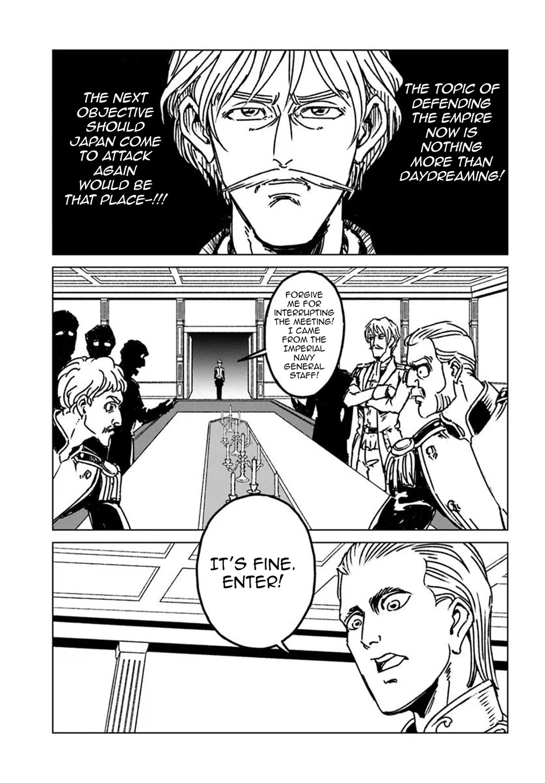 Nihonkoku Shoukan chapter 46 page 23