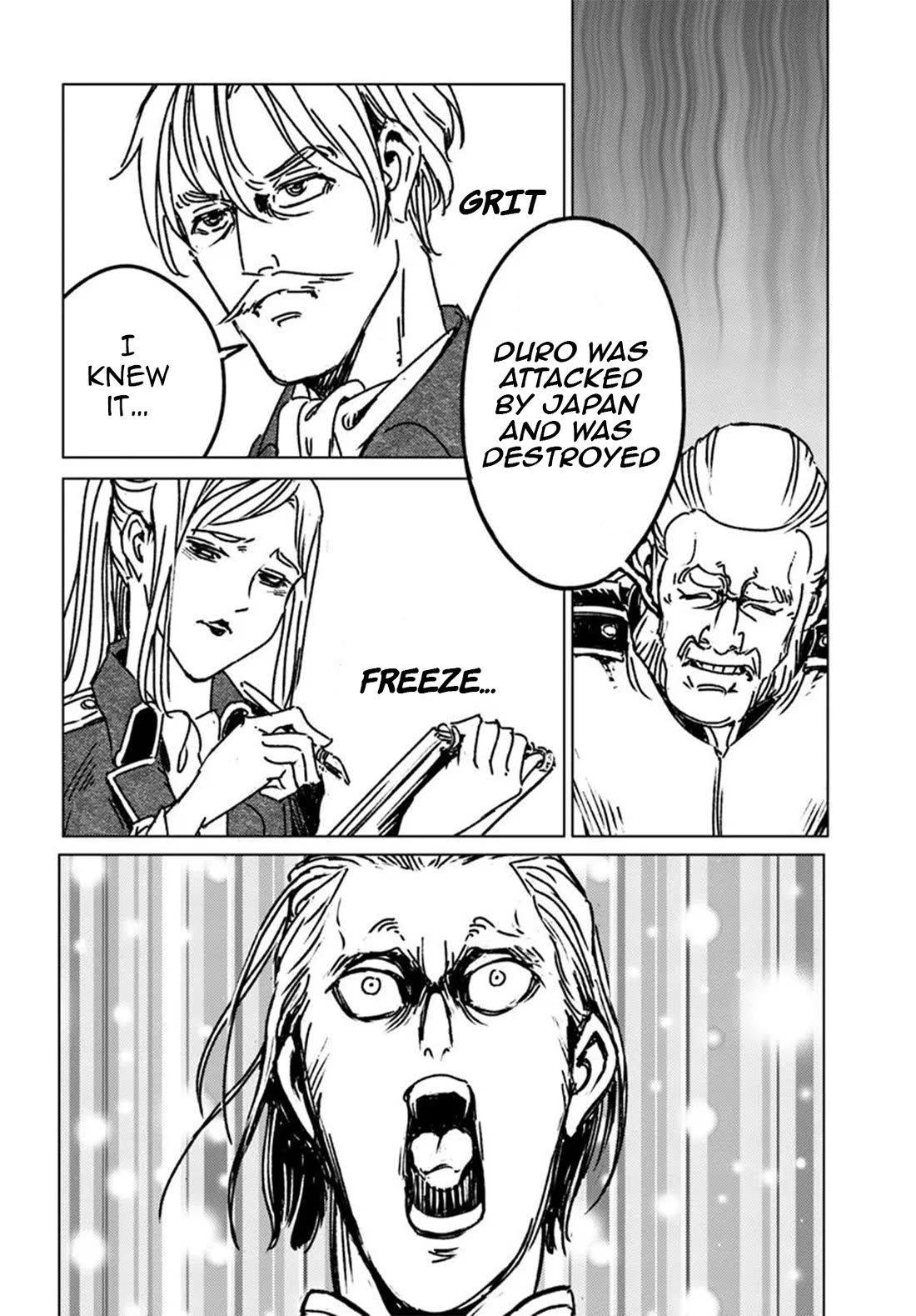 Nihonkoku Shoukan chapter 46 page 26