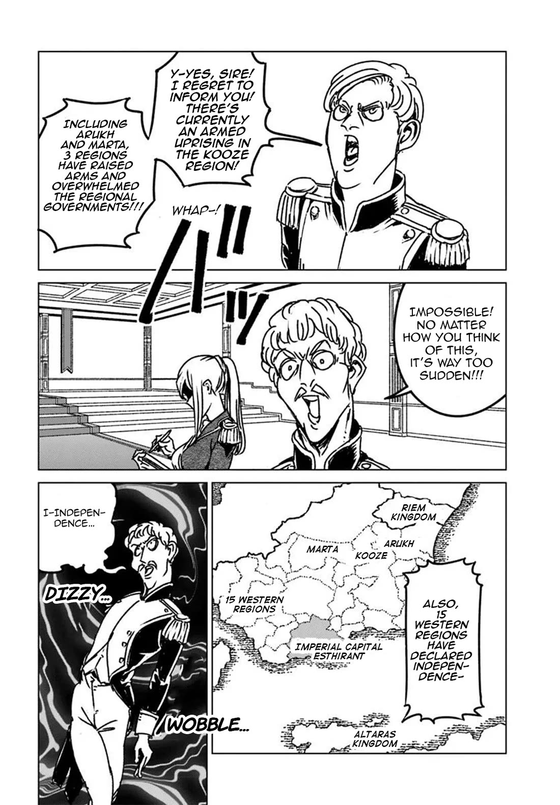 Nihonkoku Shoukan chapter 46 page 28