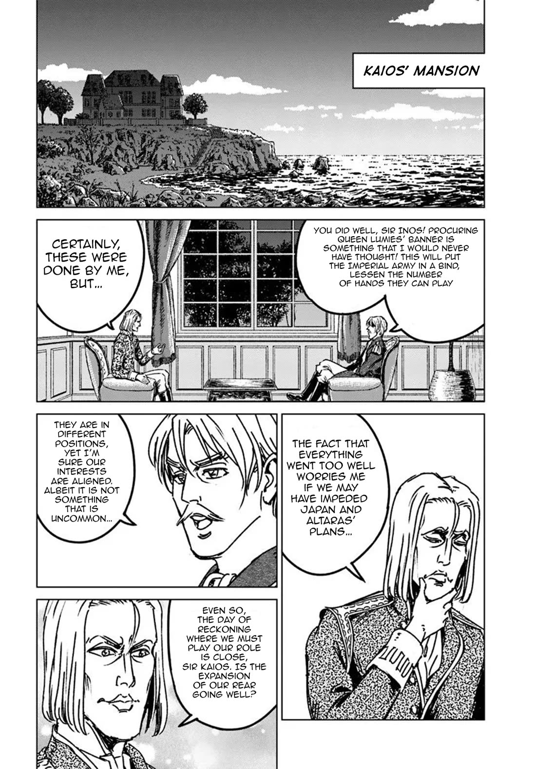 Nihonkoku Shoukan chapter 46 page 30